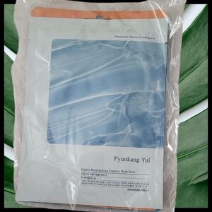 Pyunkang YulHighly-Korean Moisturizing 3-Essence Face Mask Pack